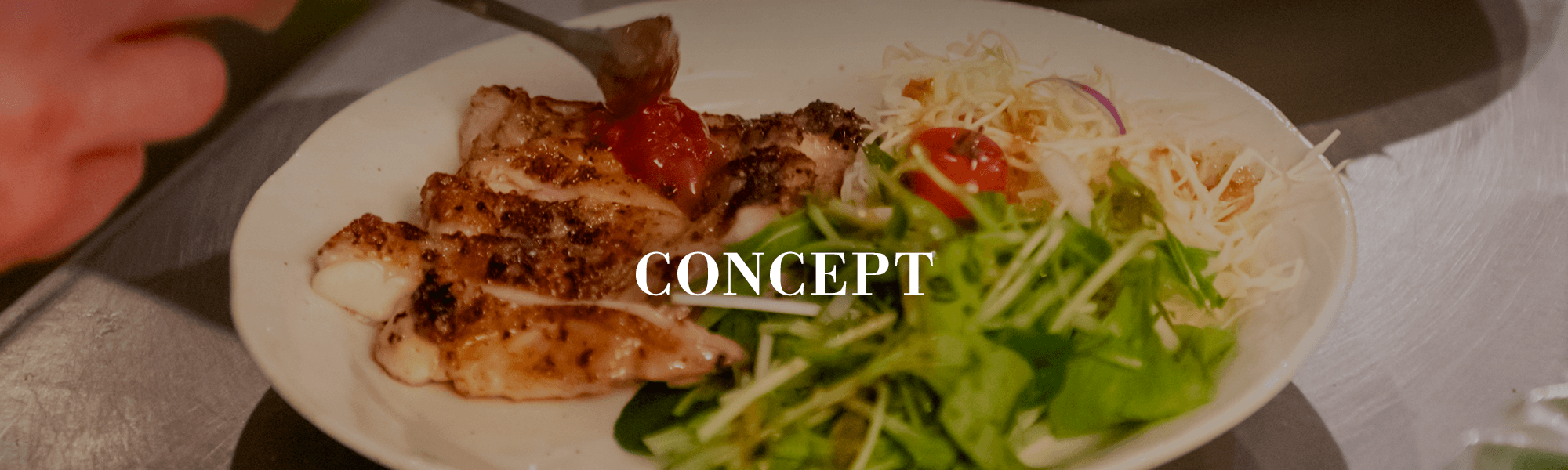 CONCEPT