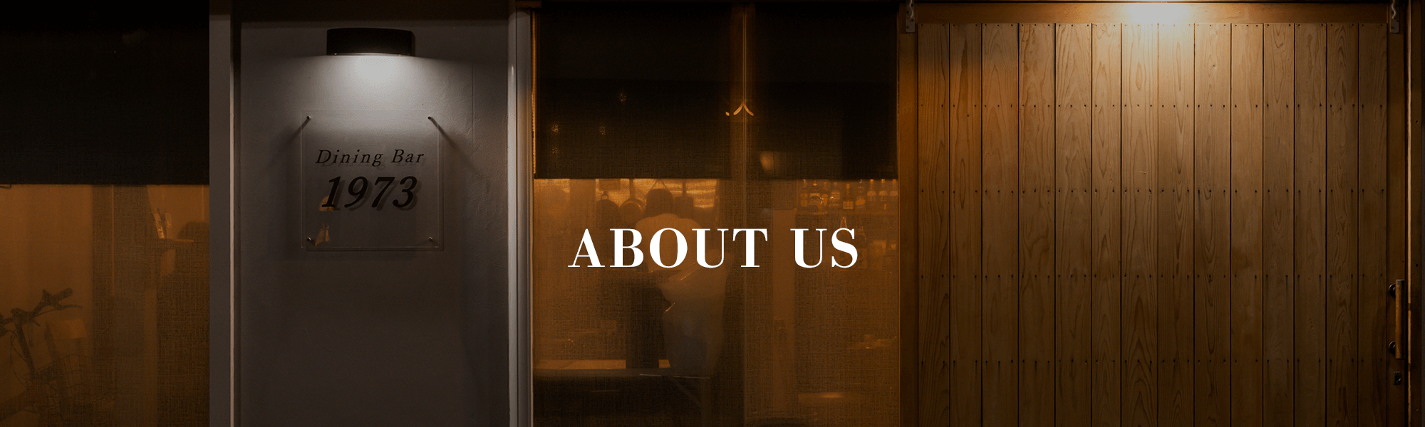 ABOUT US